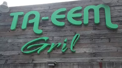 Ta-Eem Grill, Inc. Los Angeles