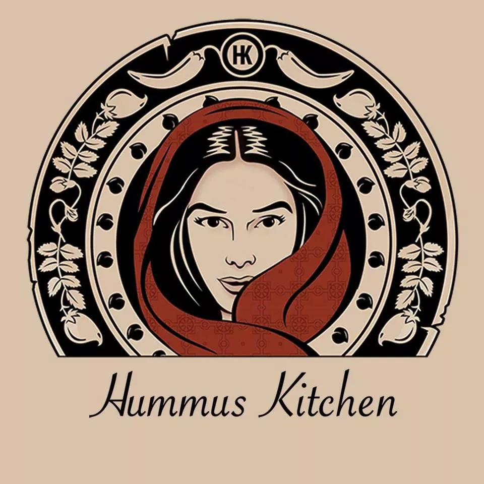 Hummus Kitchen- 9th Ave  New York
