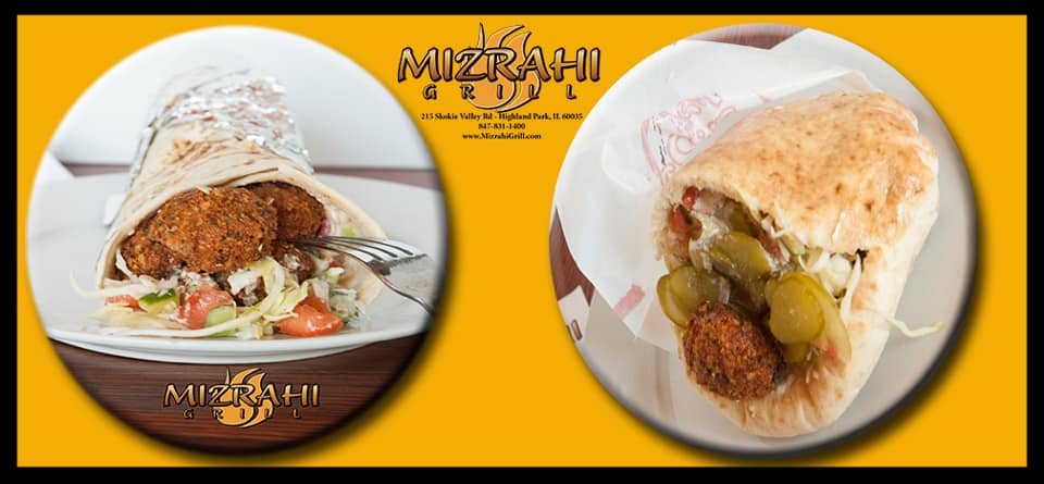 Mizrahi Grill Highland Park