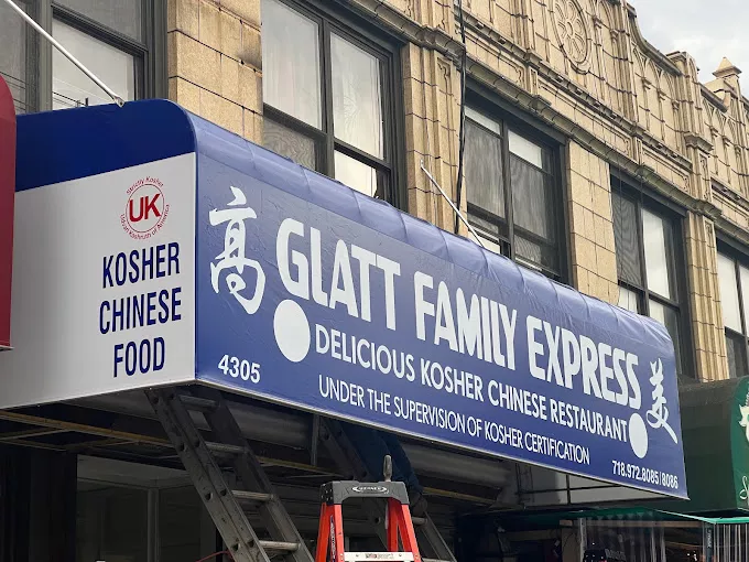 Glatt Family Express