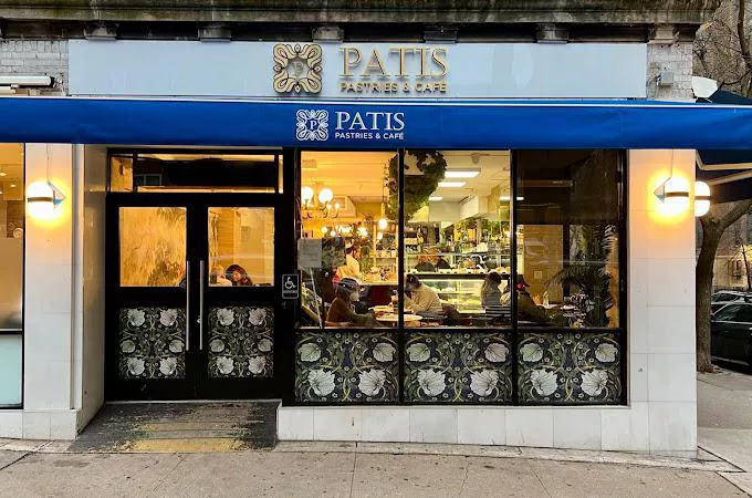 Patis Bakery -  Amsterdam Ave