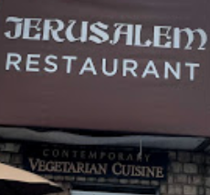 Jerusalem Restaurant Livingston