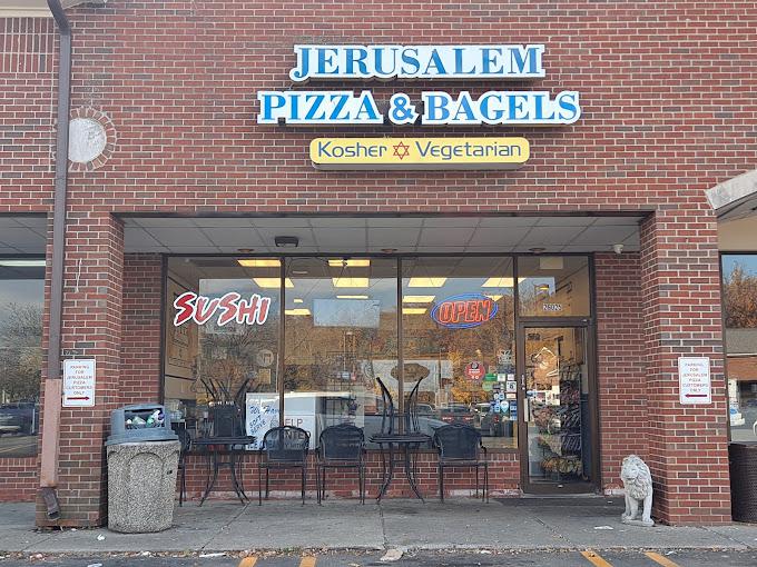 Jerusalem Pizza - Southfield Southfield