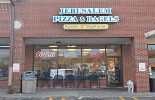 Jerusalem Pizza - Southfield