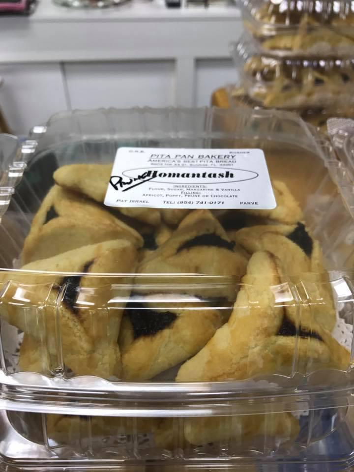 Pita Pan Bakery Boca Raton (ORB) Kosher Food Near Me