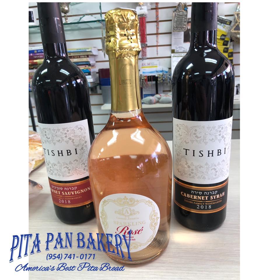 Pita Pan Bakery Boca Raton (ORB) Kosher Food Near Me