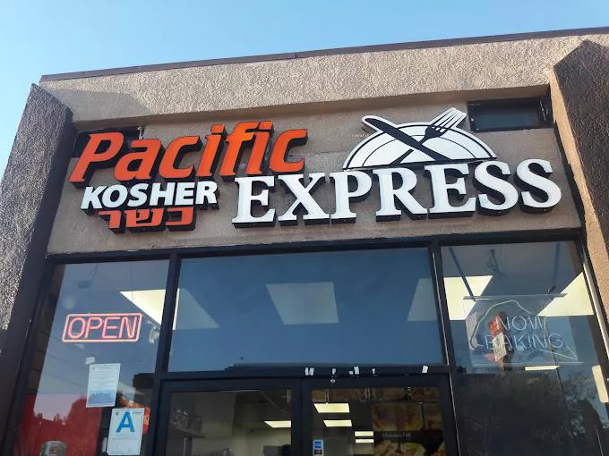 Pacific Kosher Express