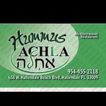 Hummus Achla