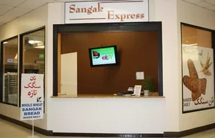 Sangak Express