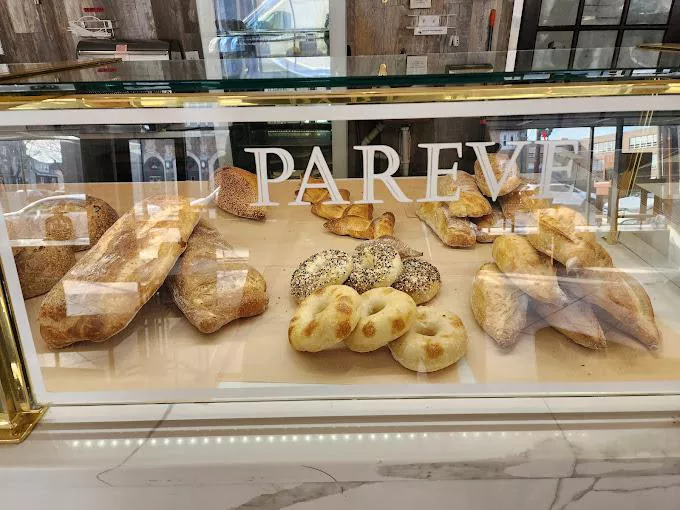 Patis Bakery