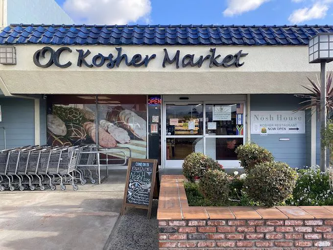 O.C. Kosher Market