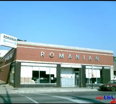 Romanian Kosher Sausage Company Chicago
