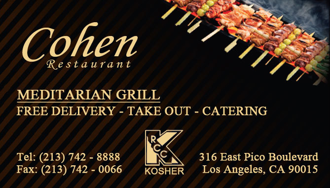 Cohen Restaurant Los Angeles
