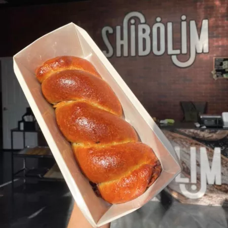 Shibolim Bakery