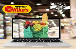 Kosher Kiko's Market