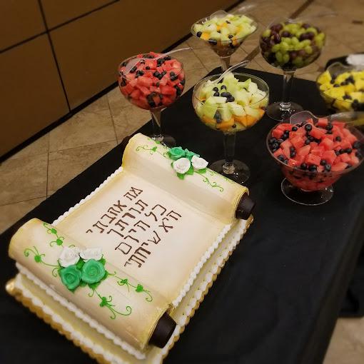 Zadies Kosher Bake Shop Fair Lawn (RCBC) Kosher Po