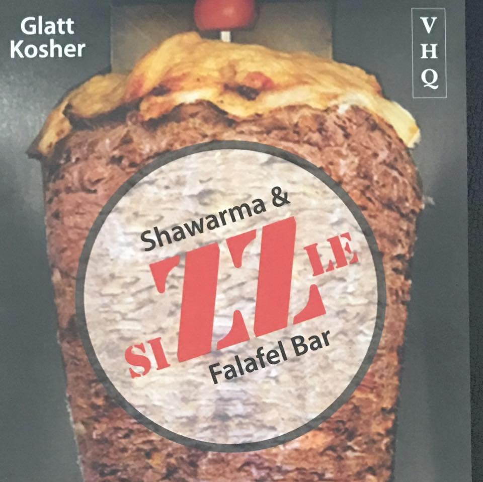 Sizzle Falafel & Shawarma Bar Glatt Kosher Queens