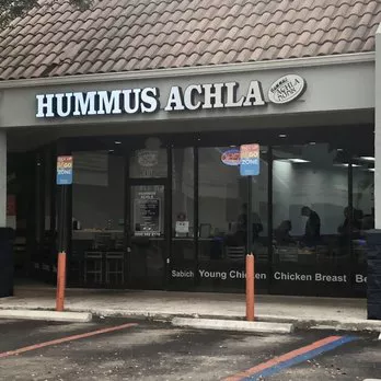 Hummus Achla Sunrise