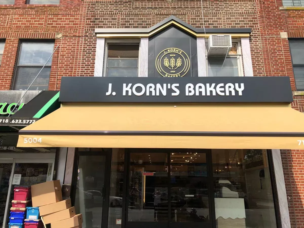 J. Korn's Bakery Brooklyn