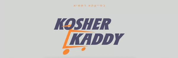 Kosher Kaddy