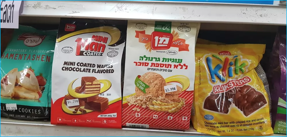 Everfresh Kosher Market