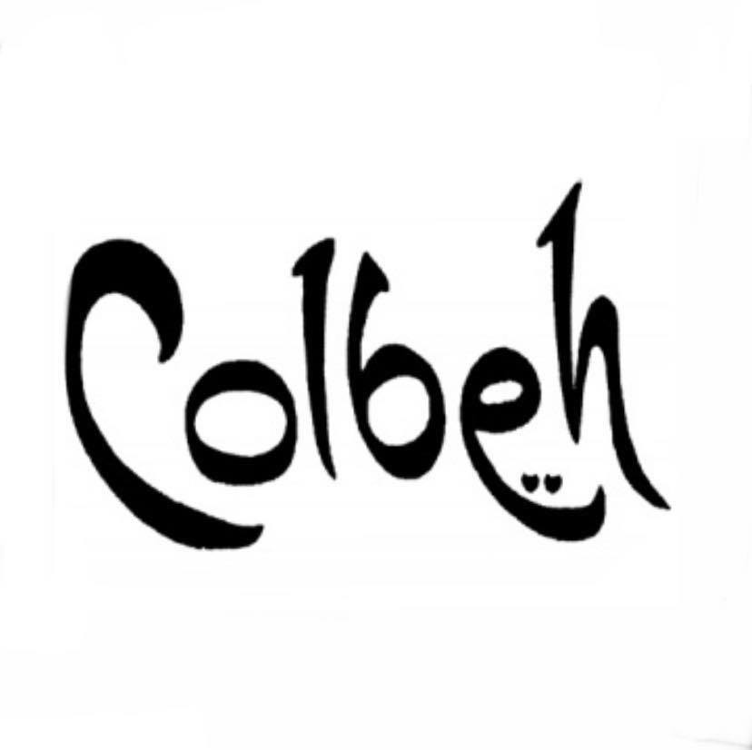 Colbeh Restaurant