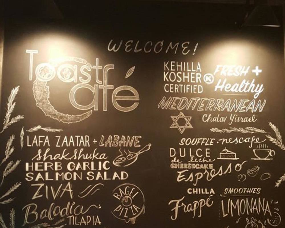 Toast Cafe Sherman Oaks