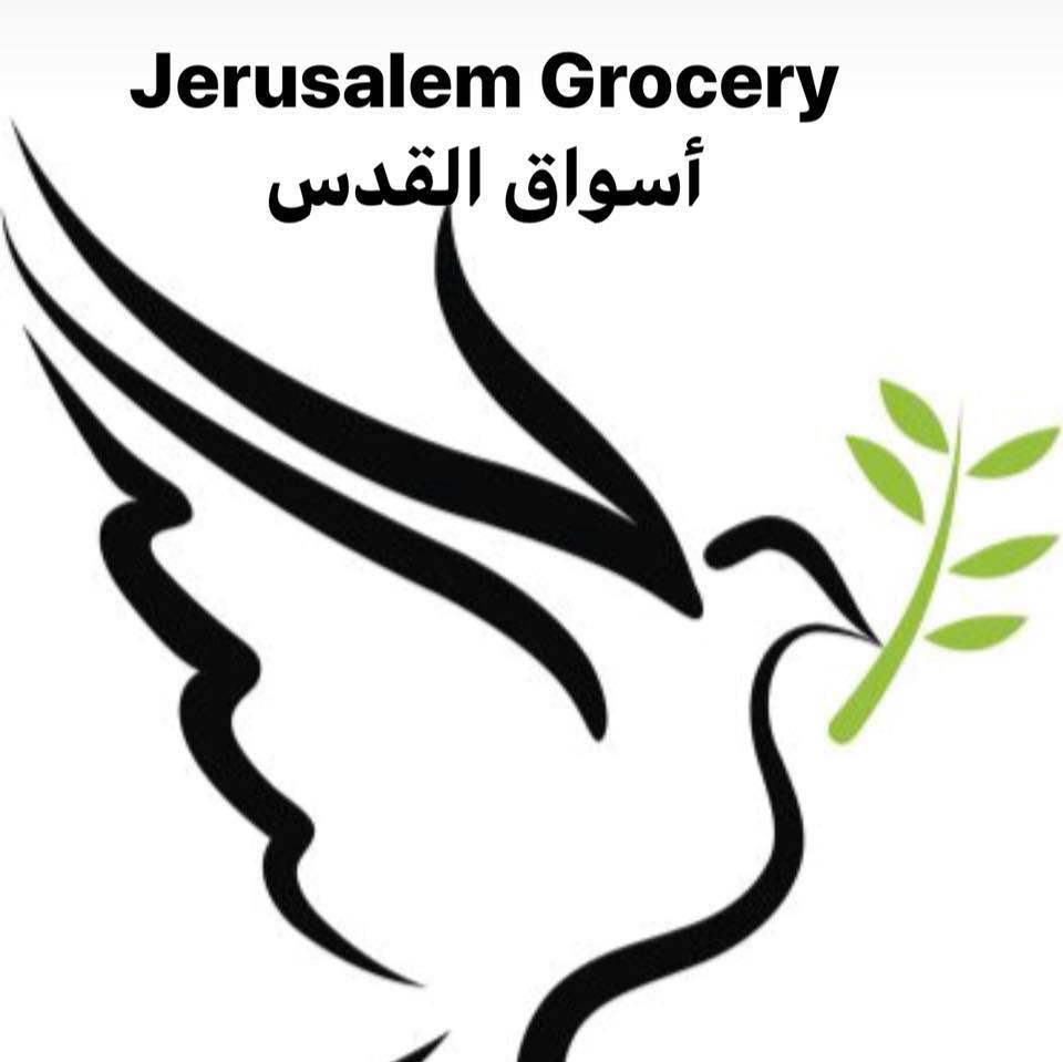 Jerusalem Grocery Omaha