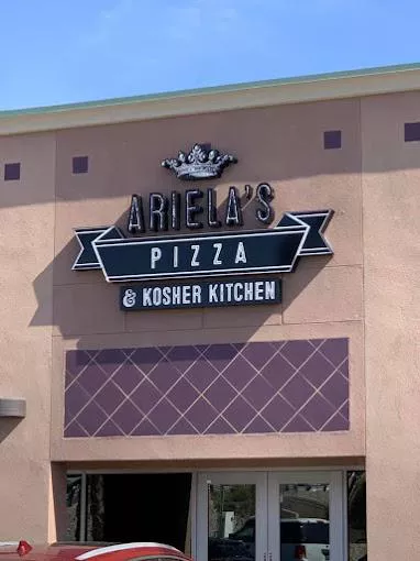 Ariela's Pizza & Kosher Kitchen