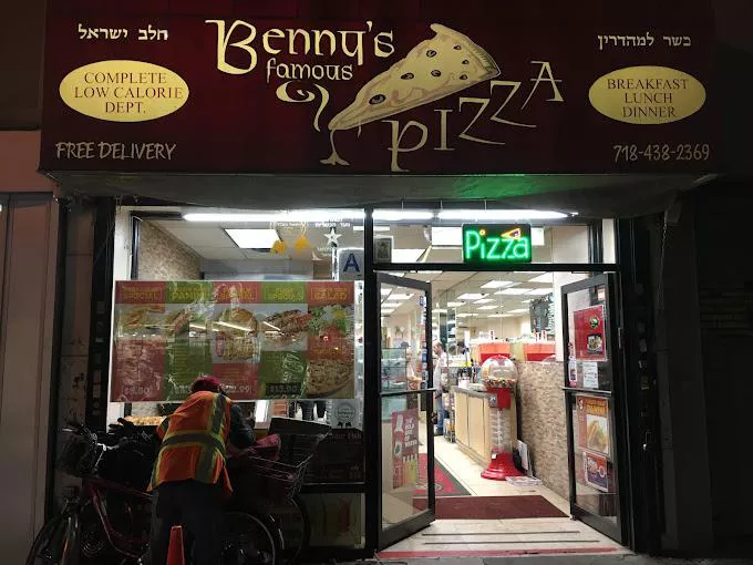 Benny's Famous Pizza