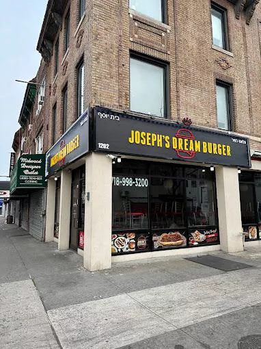 Joseph's Dream Burger