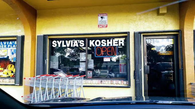 Sylvia's Kosher Place