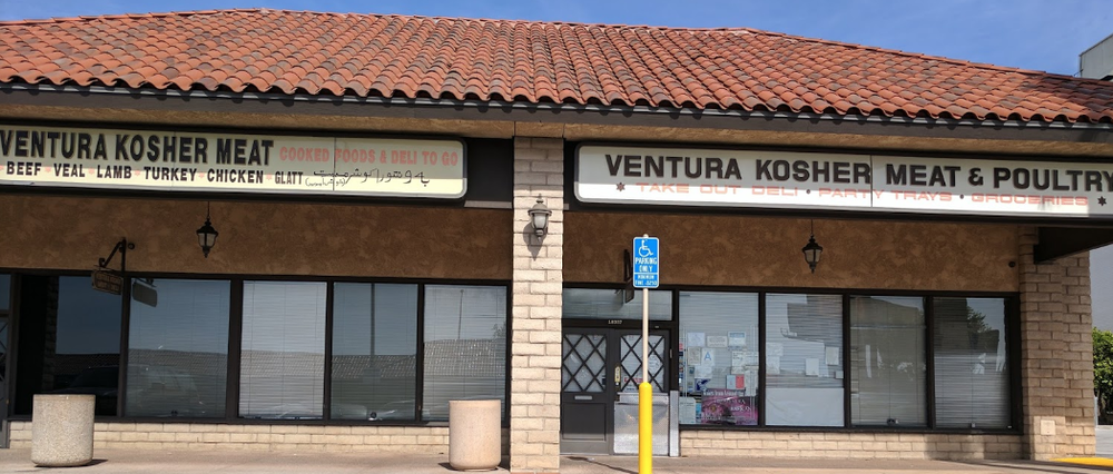 Ventura Kosher Meats Tarzana