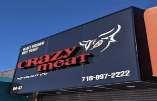 Crazy Meat NYC
