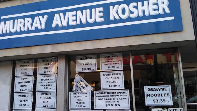 Murray Avenue Kosher Pittsburgh