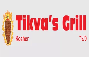 Tikva's Grill