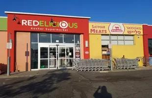 Redelicious Supermarket