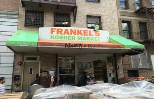 Frankels Kosher Market