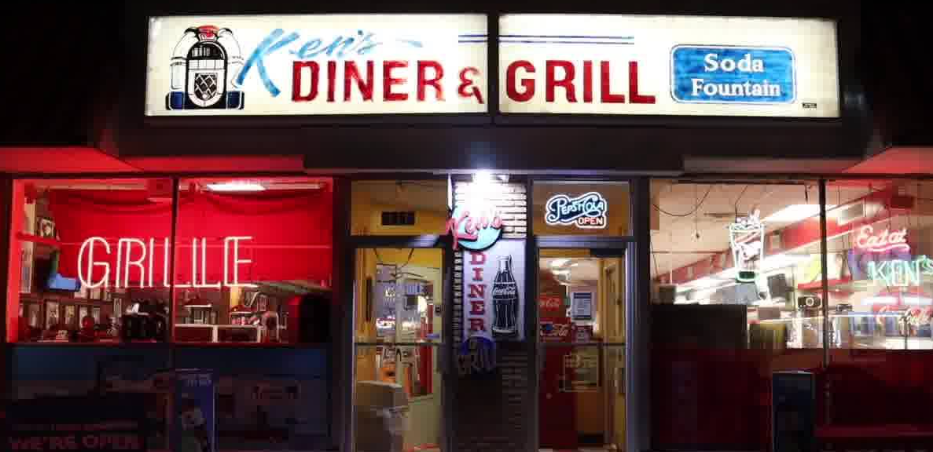 Ken's Diner & Grill Skokie