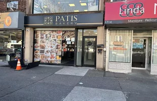 Patis Bakery - Avenue M