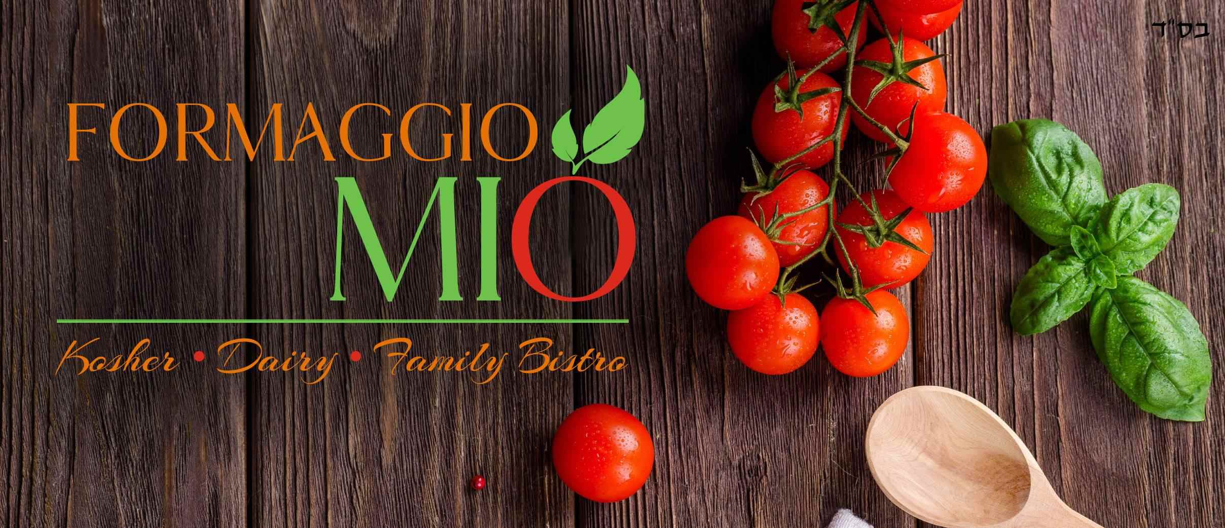 Formaggio Mio Atlanta