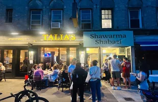 Shawarma Shabazi