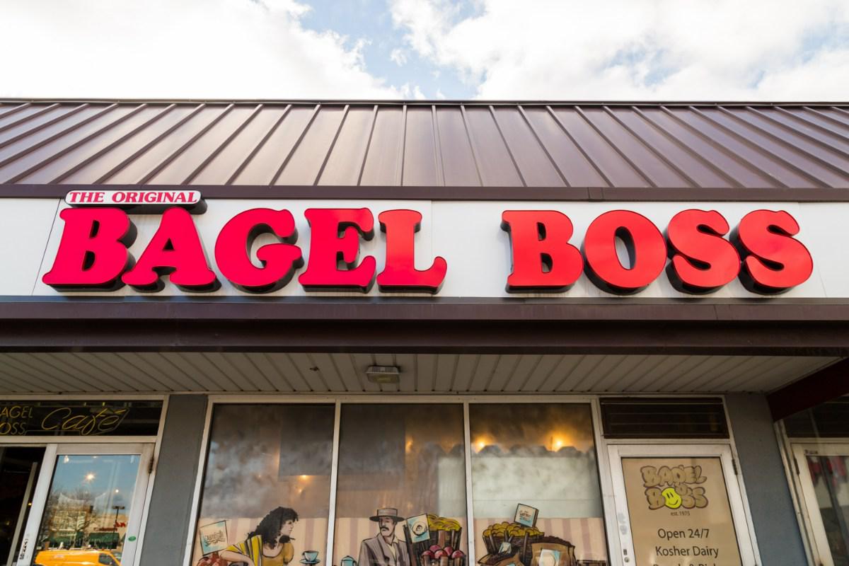 Bagel Boss - Hicksville Hicksville