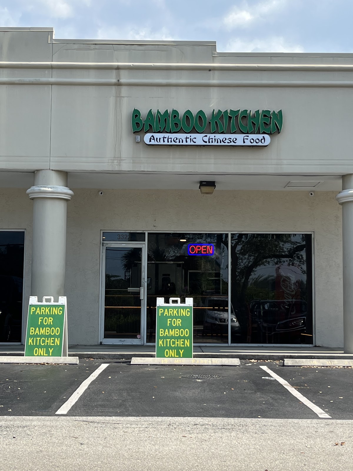 Ariel’s Bamboo Kitchen