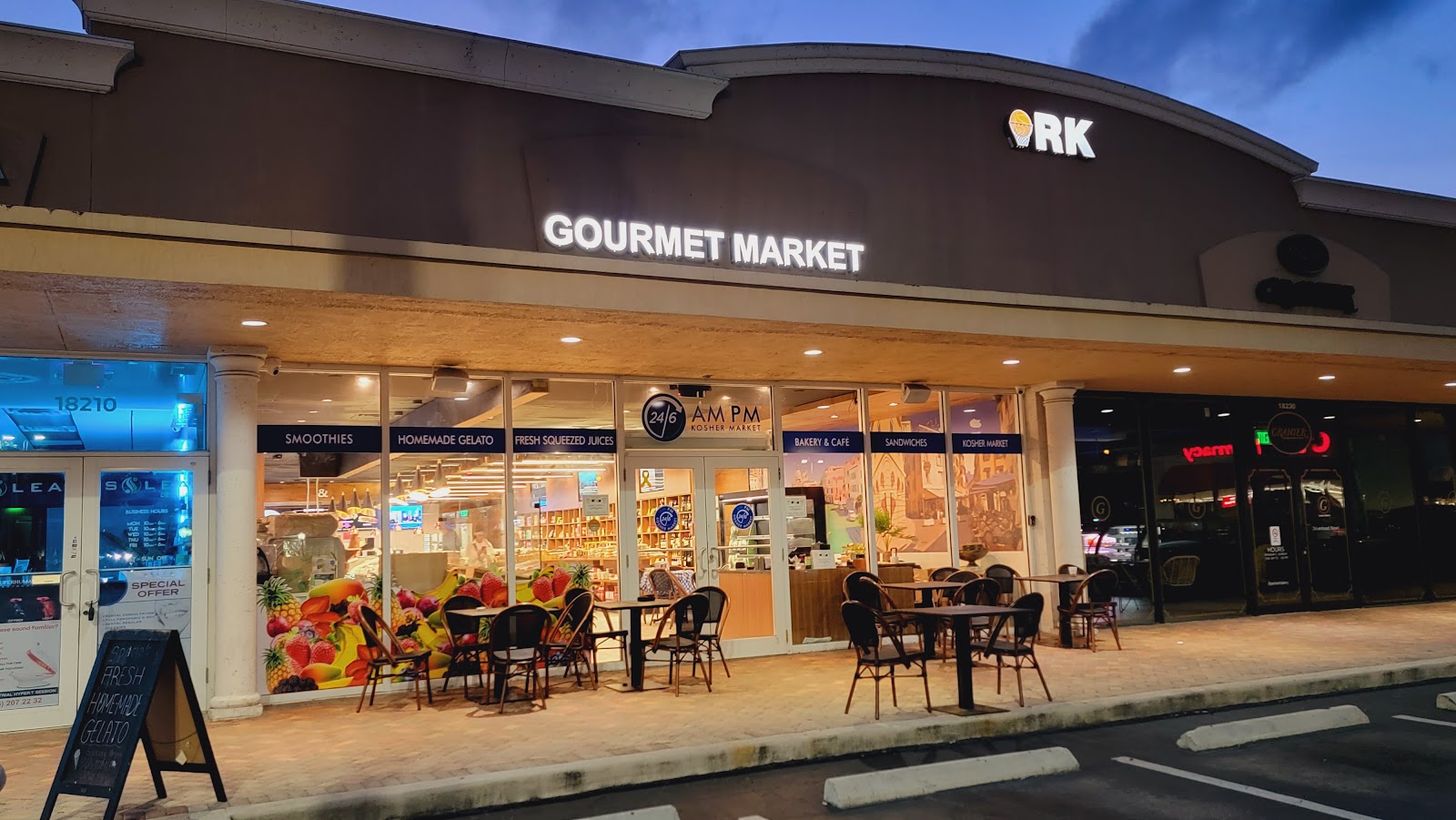 AM PM KOSHER MARKET
