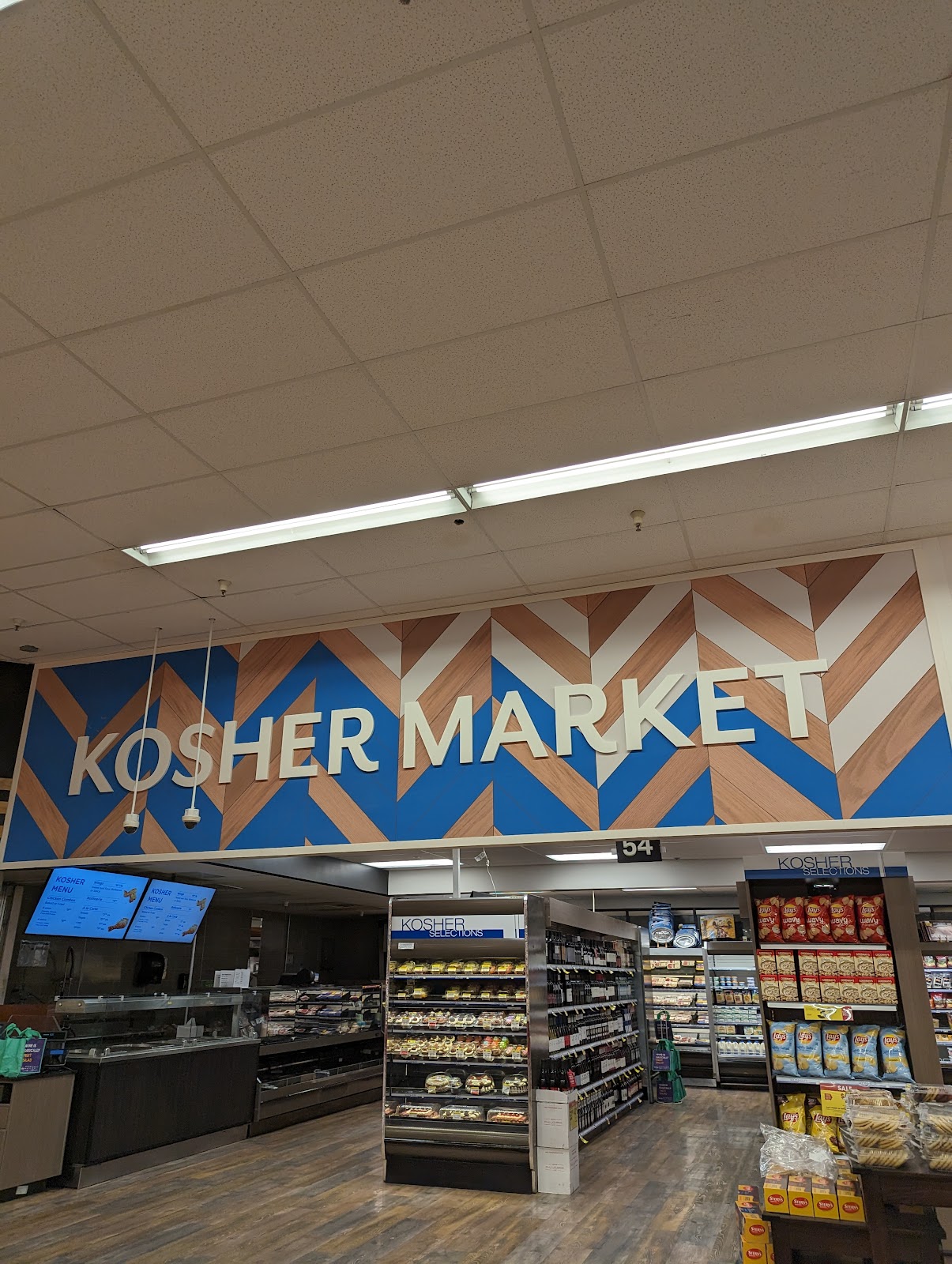 Smith's Kosher Experience