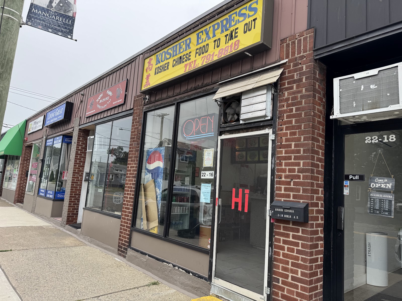 Kosher Express