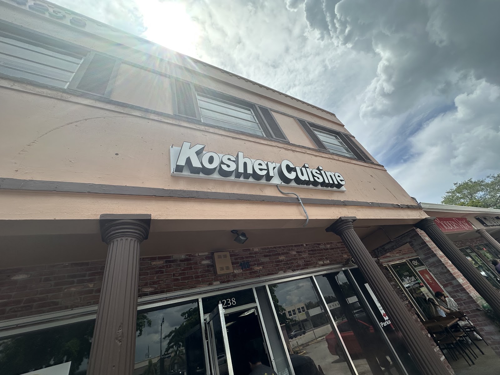 Kosher Cuisine LLC