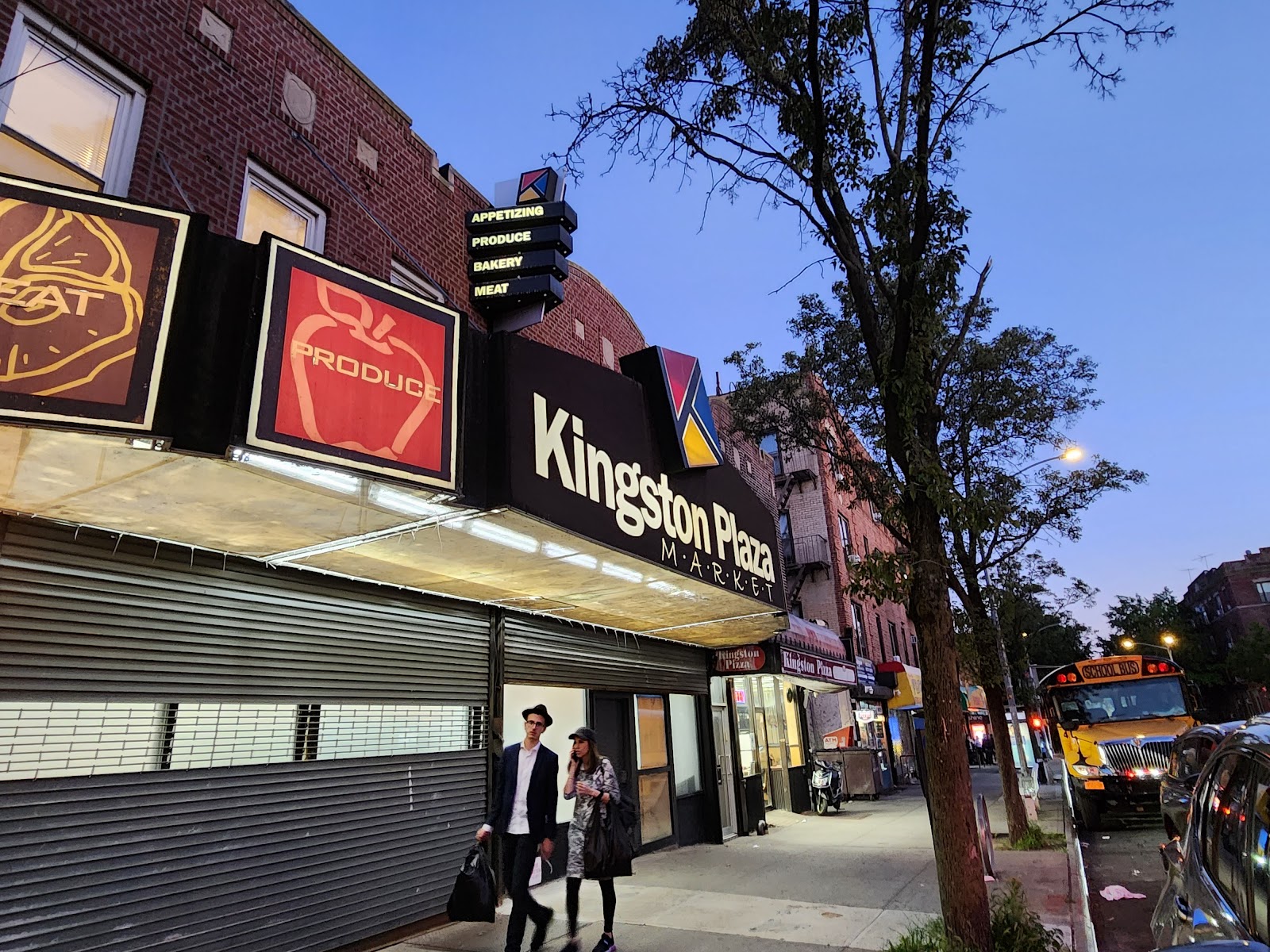Kingston Pizza Kosher