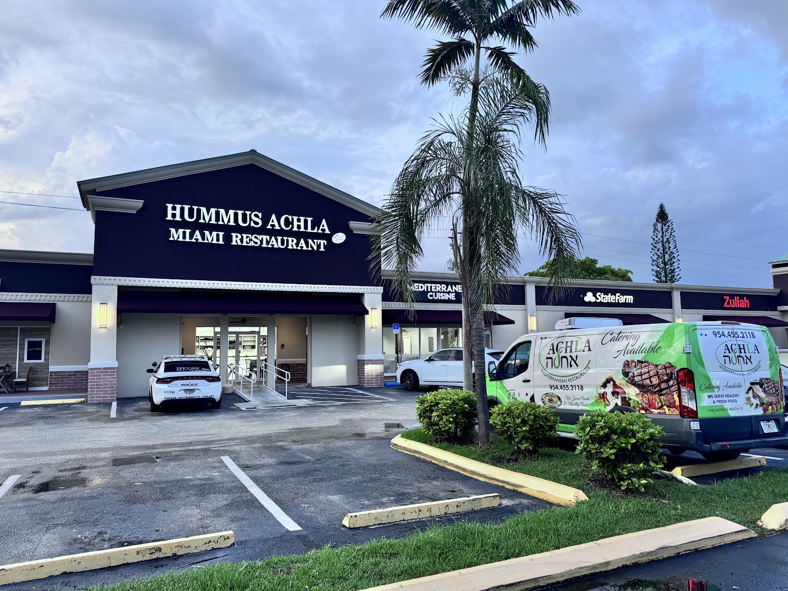 Hummus Achla Hallandale